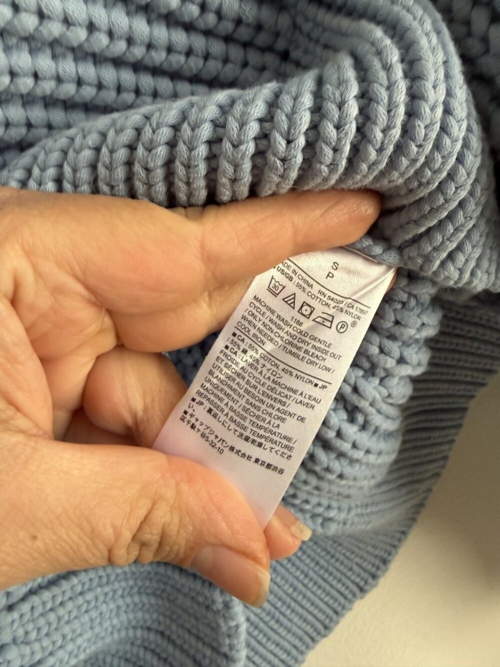 Banana Republic Chunky Cotton Crewneck Sweater Light Blue Denim Cozy Preppy S - Picture 8 of 9